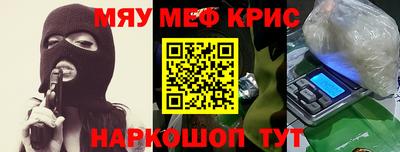 ГАЛЛЮЦИНОГЕННЫЕ ГРИБЫ Будённовск