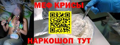 ГАЛЛЮЦИНОГЕННЫЕ ГРИБЫ Будённовск