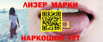 гидра Бузулук