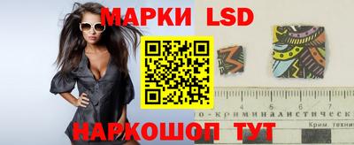 экстази Бугуруслан