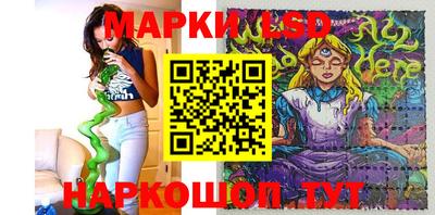 экстази Бугуруслан