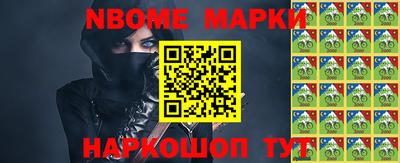 ГАЛЛЮЦИНОГЕННЫЕ ГРИБЫ Будённовск
