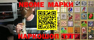 ГАЛЛЮЦИНОГЕННЫЕ ГРИБЫ Будённовск