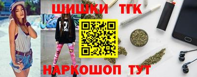 экстази Бугуруслан
