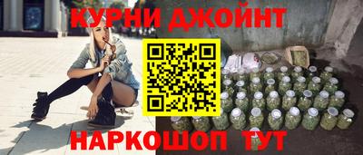 экстази Бугуруслан