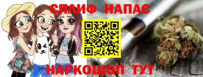 экстази Бугуруслан