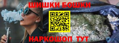 ГАЛЛЮЦИНОГЕННЫЕ ГРИБЫ Будённовск