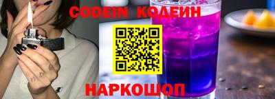 гидра Бузулук