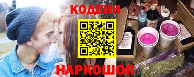 гидра Бузулук