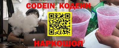 экстази Бугуруслан