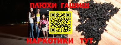 экстази Бугуруслан