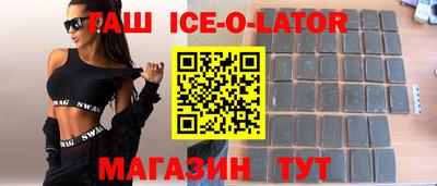 ГАЛЛЮЦИНОГЕННЫЕ ГРИБЫ Будённовск