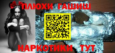экстази Бугуруслан