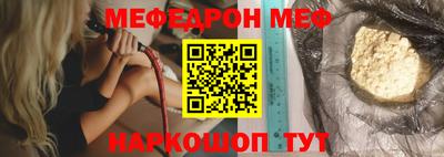 экстази Бугуруслан