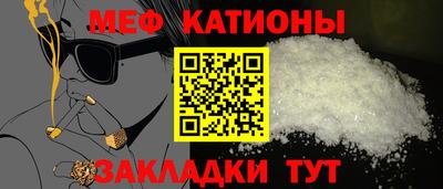 ГАЛЛЮЦИНОГЕННЫЕ ГРИБЫ Будённовск