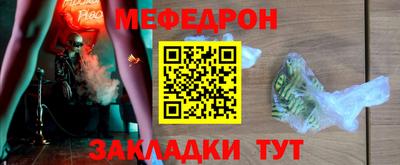 ГАЛЛЮЦИНОГЕННЫЕ ГРИБЫ Будённовск